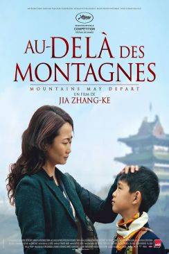 Au-delà des montagnes (Shan he gu ren) wiflix