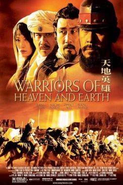 Les Guerriers de l'empire céleste (Tian di ying xiong) wiflix