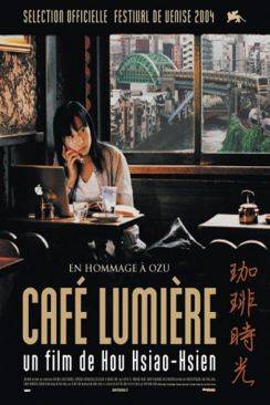 Café lumière (Kôhî jikô) wiflix