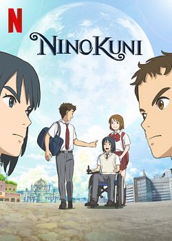 Ninokuni wiflix