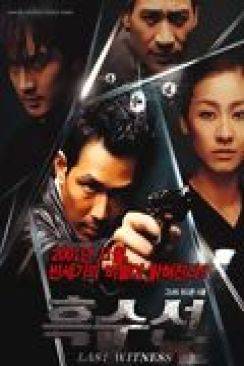 The Last Witness (Heugsuseon) wiflix