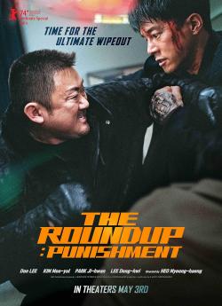 The Roundup Punishment wiflix