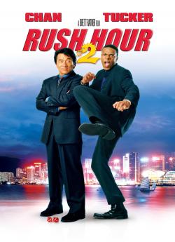 Rush Hour 2 wiflix