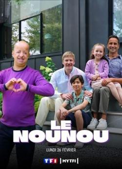 Le nounou wiflix