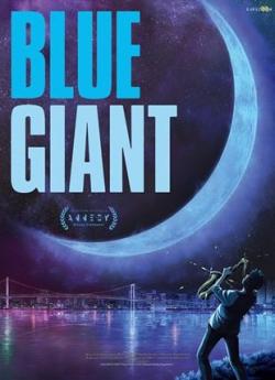 Blue Giant wiflix