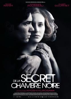 Le Secret de la chambre noire wiflix