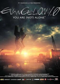 Evangelion : 1.0 You Are (Not) Alone wiflix