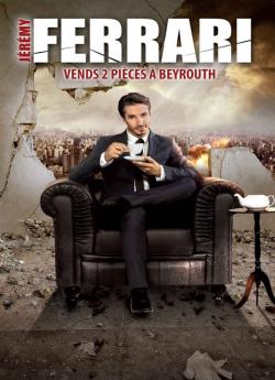 Jérémy Ferrari - Vends 2 pièces à Beyrouth wiflix