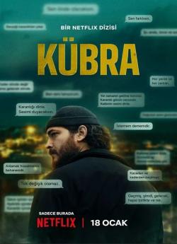 Kubra - Saison 1 wiflix