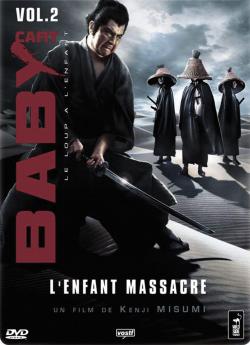 Baby Cart vol.2 : L'enfant massacre wiflix