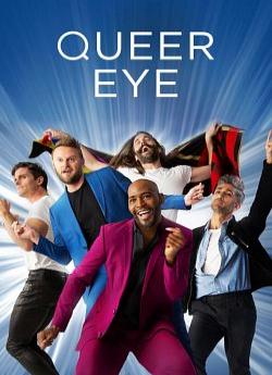 Queer Eye - Saison 6 wiflix