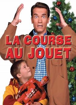 La Course au jouet wiflix