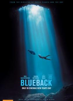 Blueback wiflix