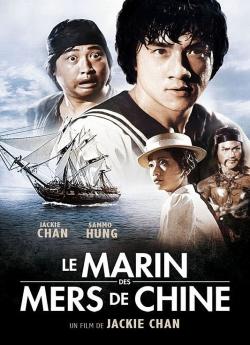 Le Marin des mers de Chine wiflix