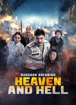 Bangkok Breaking : Enfer et paradis wiflix