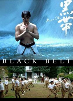 Black Belt wiflix