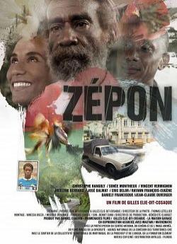 Zépon wiflix