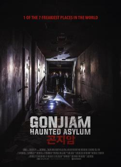 Gonjiam: Haunted Asylum wiflix