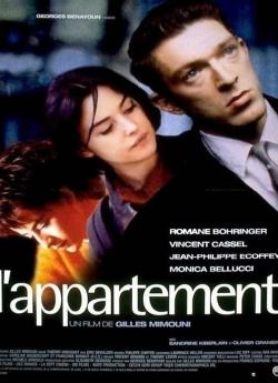 L'Appartement wiflix