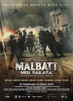 Malbatt: Misi Bakara wiflix