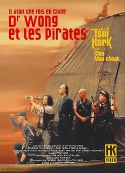 Il était une fois en Chine V : Dr Wong et les pirates wiflix