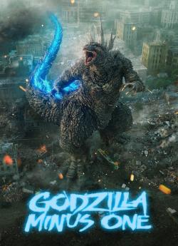 Godzilla Minus One wiflix