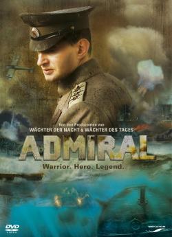 L'amiral wiflix