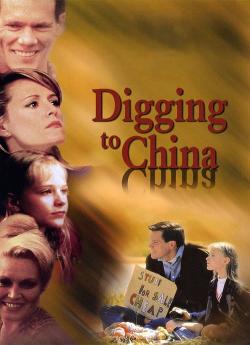 Digging to China wiflix