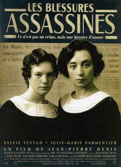 Les Blessures assassines wiflix