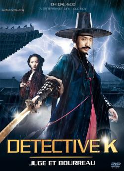 Detective K wiflix