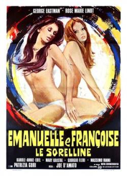 Emmanuelle et Françoise wiflix