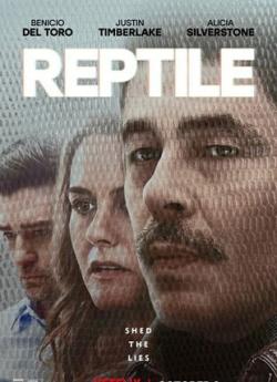 Reptile wiflix