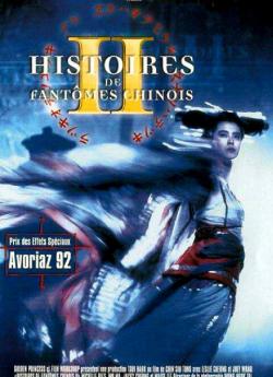 Histoire de fantômes chinois 2 wiflix