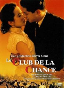 Le Club de la chance wiflix