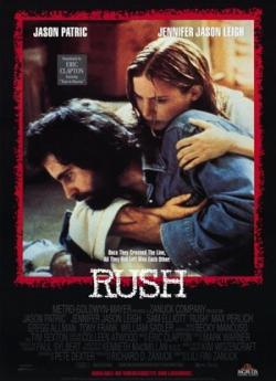 Rush wiflix