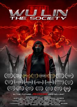 Wu Lin: The Society wiflix