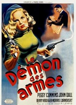 Le Démon des armes wiflix