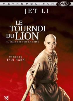 Il était une fois en Chine III: le tournoi du Lion wiflix