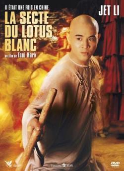 Il était une fois en Chine II : la secte du lotus blanc wiflix