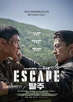 Escape wiflix