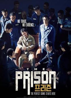 The Prison wiflix