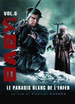 Baby Cart vol.06 : Le paradis blanc de l'enfer wiflix