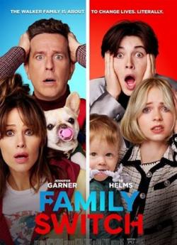 Family Switch wiflix