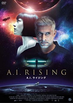 A.I. Rising wiflix